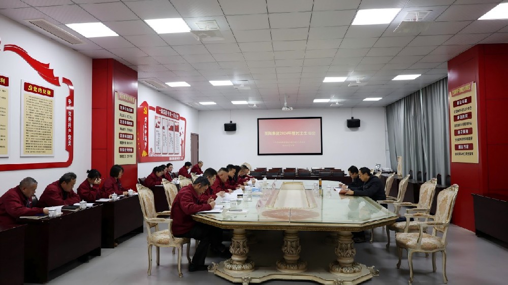 微信图片_20250301203550(1).jpg