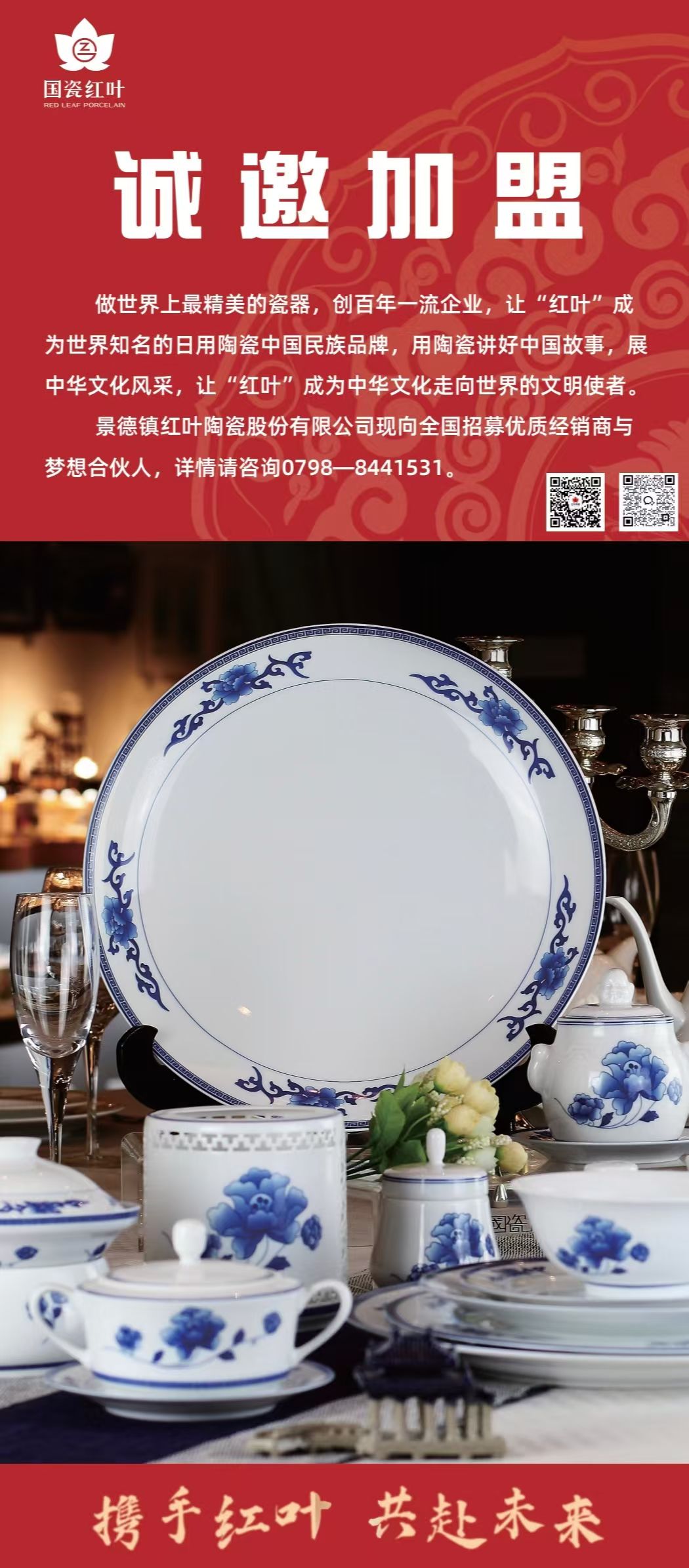 微信图片_20250411104942.jpg