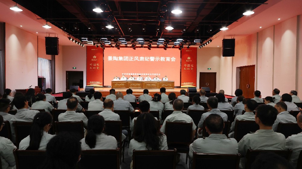 微信图片_20250618132733.jpg